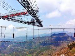 -木兰云雾山