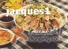菜-春发生饭店·非遗(南院门店)