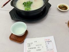 -永生国际宴会中心·佛山老字号·鱼生