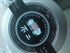 -不二之作蛋糕研究所