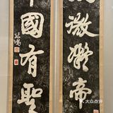 新中国第一座美术家个人纪念馆