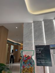 -LIHER北京丽合医疗美容医院