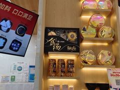 -鲜芋仙(中环百联2店)