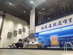 -茶叁酒肆·楚味江湖(菱角湖店)