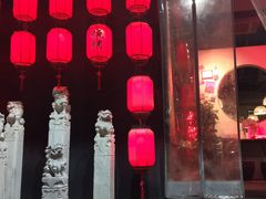 门面-湘里乡亲甲王二老店