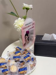 -上海玫瑰医疗美容医院