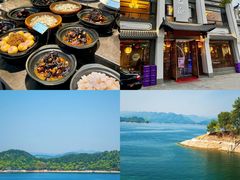 -千岛湖小鱼儿·淳安匠心农家菜