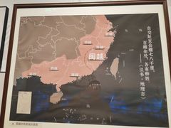 -中国闽台缘博物馆