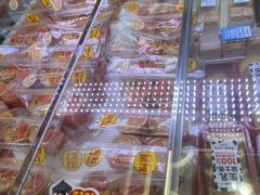 -味多美蛋糕(新和平里店)