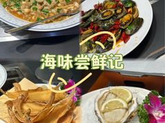 -鸭绿江海鲜烧烤大排档(杏林街店)