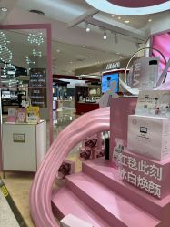 -奥伦纳素Erno Laszlo