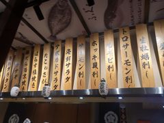 -千代武日本料理(爱建店)