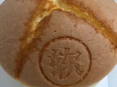 -万利隆(车站店)