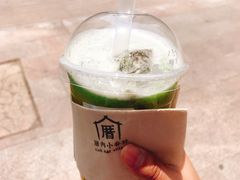 -厝内小眷村(淮安开元路店)