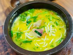 -良米山·云南野生菌过桥米线(上海首店)