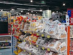 -好特卖HotMaxx(杭州滨江宝龙城店)