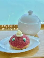 -拾玥国际月子会所(凯宾斯基店)