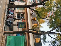 -中影国际影城(小西天CINITY店)