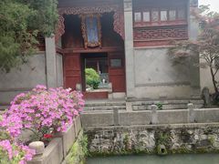 -惠山古镇·寄畅园