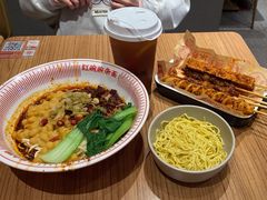 -遇见小面(凯德广场店)