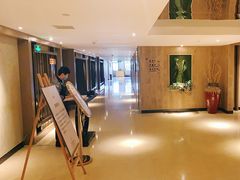 -美丽豪酒店(西安钟鼓楼回民街店)