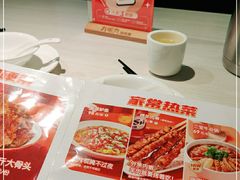 -九毛九西北菜(番禺万达店)