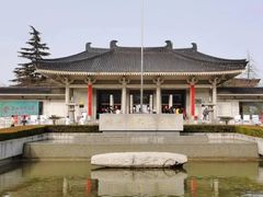 -陕西历史博物馆