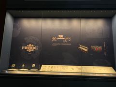 -北京大葆台遗址博物馆