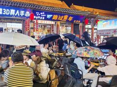 -老周炒拨拉(甘州总店)