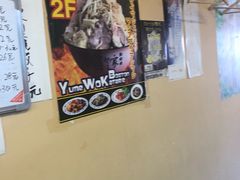 -拉面莊夢語＆中华料理八椿