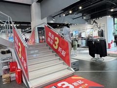 -百联奥特莱斯广场(长沙店)