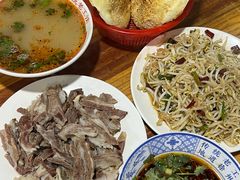 -三中高皇羊肉馆
