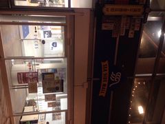 iphone_upload_pic-台场一丁目商店街