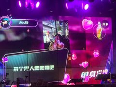 -胡桃里音乐酒馆(白云五号T5 MALL店)