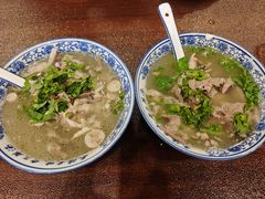 -老三羊汤【北兴隆街店】