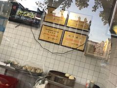 -航天馒头(瞻园路店)