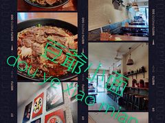 -豆爺小面(朱雀店)