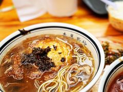 -李易面馆(树木岭店)