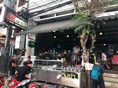 -Doo Dee Thai Food(Issan/Isaan/Esan)