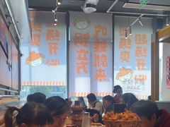 -锅立方•炭火蛙锅(六合万达广场店)
