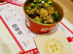 -盛香亭热卤(万象城店)