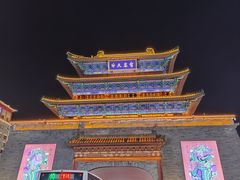 -鼓楼夜市