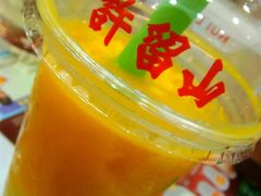 -许留山(梳士巴利道店)