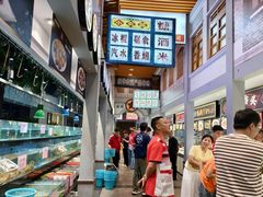-濠景渔港(汇通店)