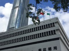 -香港邮政总局