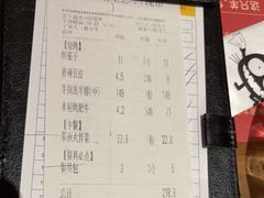 -木屋烧烤(南新店)