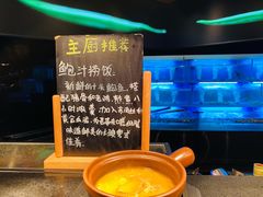 -长沙君悦酒店·自助餐厅咖啡厅