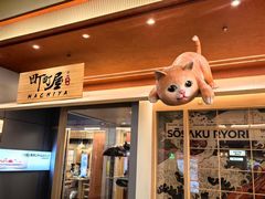 -友谊阳光城