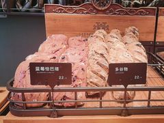 -红跑车HPCBAKERY(汉商店)
