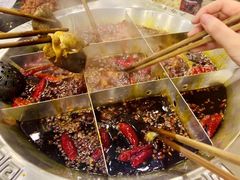 -大龙火锅(老店)
